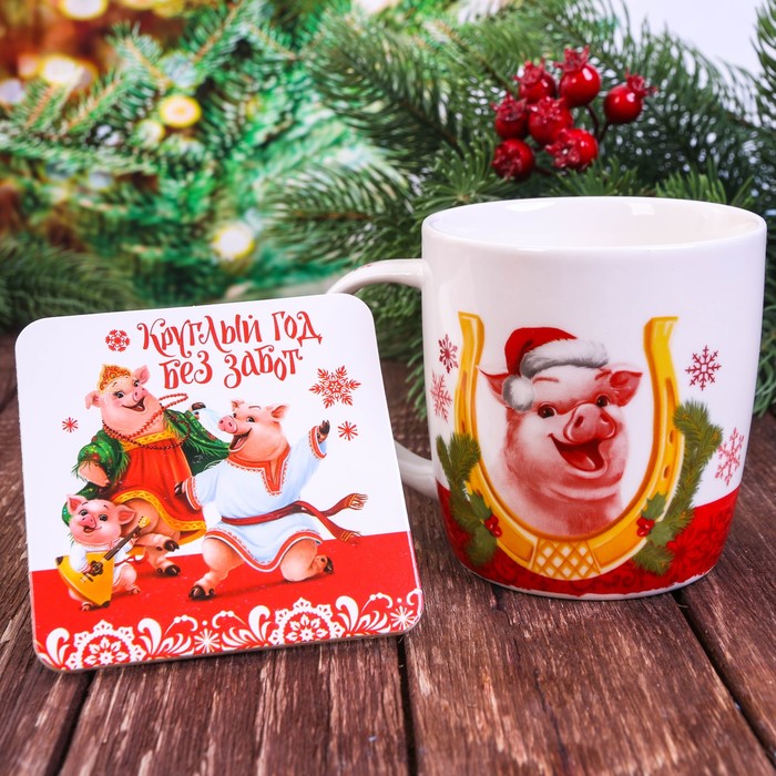 Набор кружка 350 мл, подставка "Удачного года",