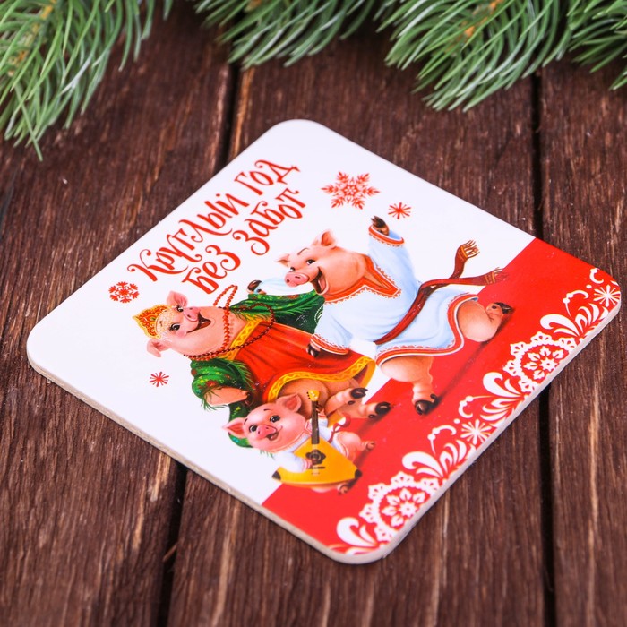 Набор кружка 350 мл, подставка "Удачного года",