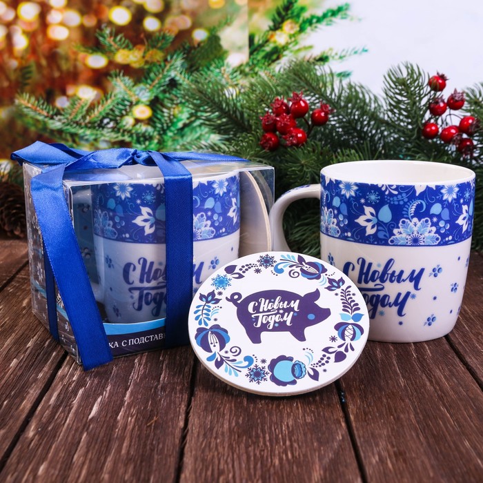 Набор кружка 350 мл, подставка "С Новым годом"