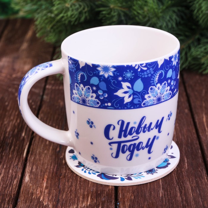 Набор кружка 350 мл, подставка "С Новым годом"