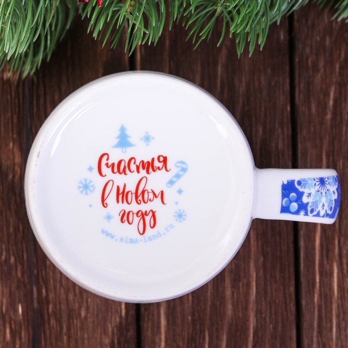 Набор кружка 350 мл, подставка "С Новым годом"