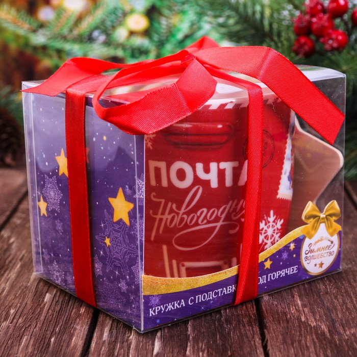 Набор кружка 350 мл, подставка "Исполнения желаний"