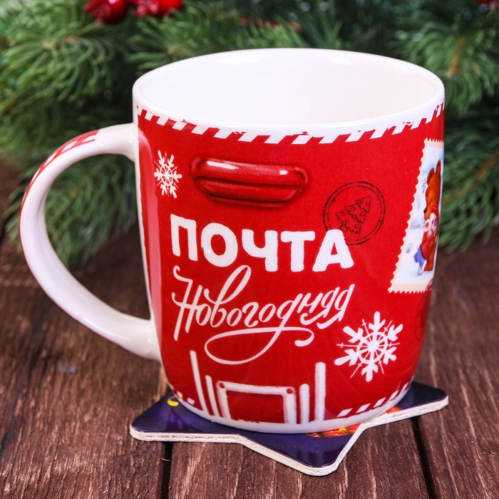 Набор кружка 350 мл, подставка "Исполнения желаний"