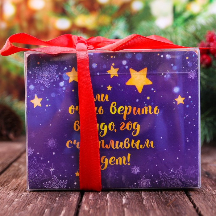 Набор кружка 350 мл, подставка "Исполнения желаний"