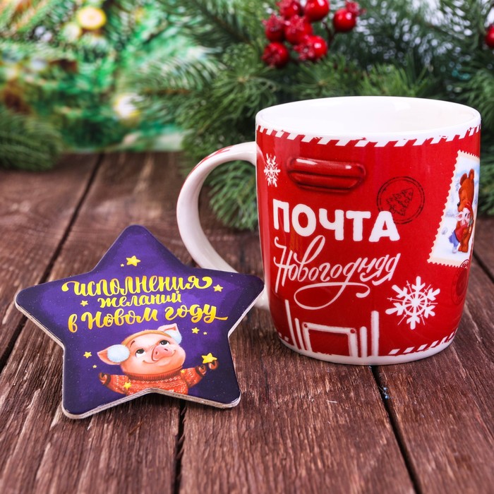 Набор кружка 350 мл, подставка "Исполнения желаний"