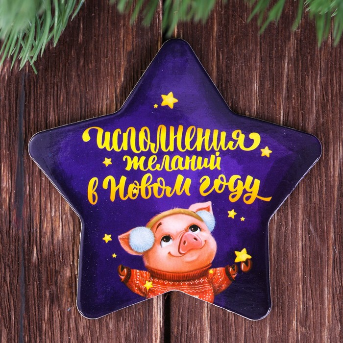 Набор кружка 350 мл, подставка "Исполнения желаний"