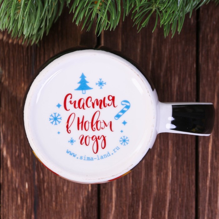 Набор кружка 350 мл, подставка "Денежного года"