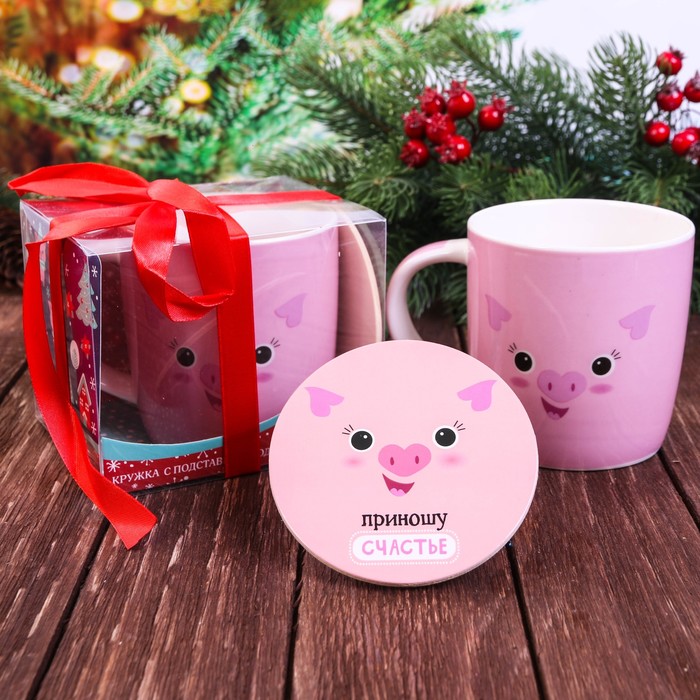 Набор кружка 350 мл, подставка "Приношу счастье"