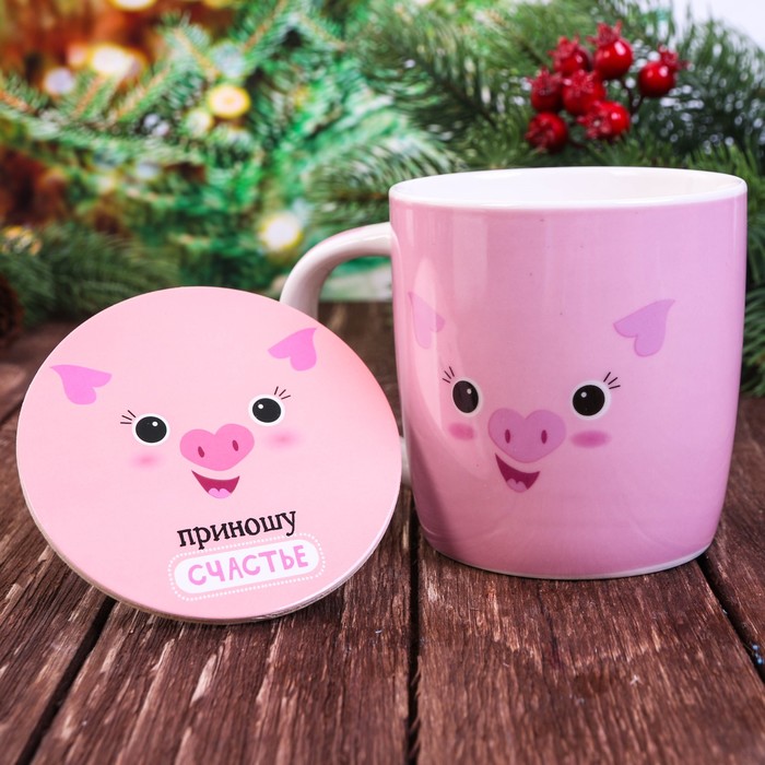 Набор кружка 350 мл, подставка "Приношу счастье"