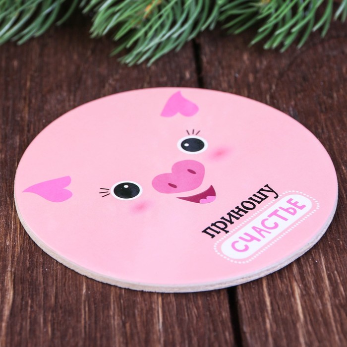 Набор кружка 350 мл, подставка "Приношу счастье"