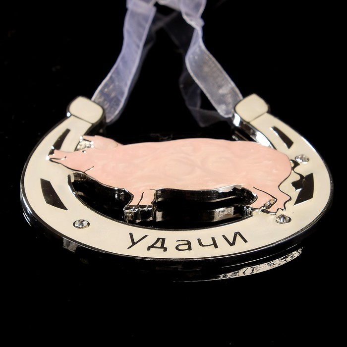 Подкова «Свинья», подвесная, 10×10×0,5 см, с кристаллами Сваровски