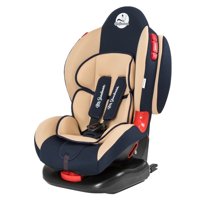 Автокресло  Future Isofix, группа 1-2 (9-25)  кг, цвет тёмно-синий/бежевый