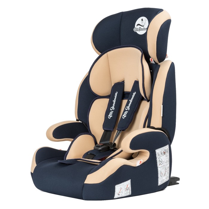 Автокресло  Good Luck Isofix, группа 1-2-3 (9-36) кг, цвет тёмно-синий/бежевый