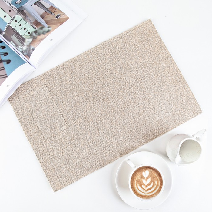 Салфетка кухонная "Кармашек" 44,5х29 см, цвет бежевый