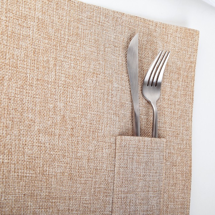 Салфетка кухонная "Кармашек" 44,5х29 см, цвет бежевый