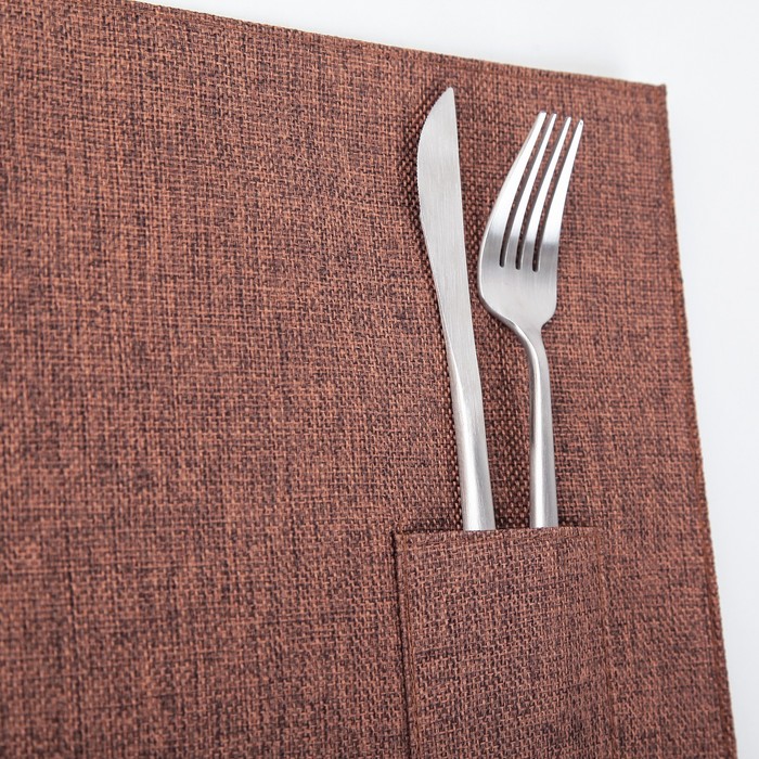 Салфетка кухонная "Кармашек" 44,5х29 см, цвет коричневый