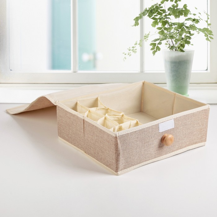 Органайзер для белья с крышкой, 8 ячеек, 35х29х12 см "Франческа" цвет бежевый