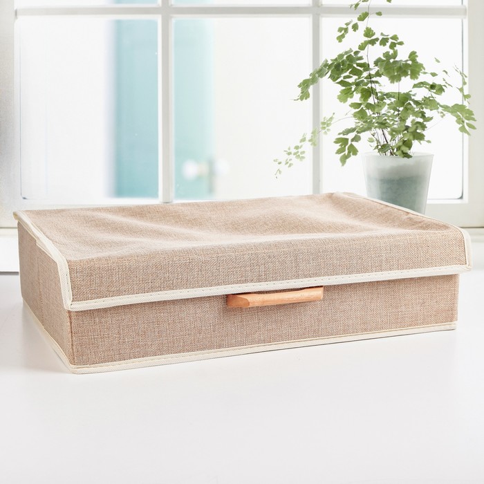 Органайзер для белья с крышкой,15 ячеек, 49,5х31х12 см "Франческа" цвет бежевый