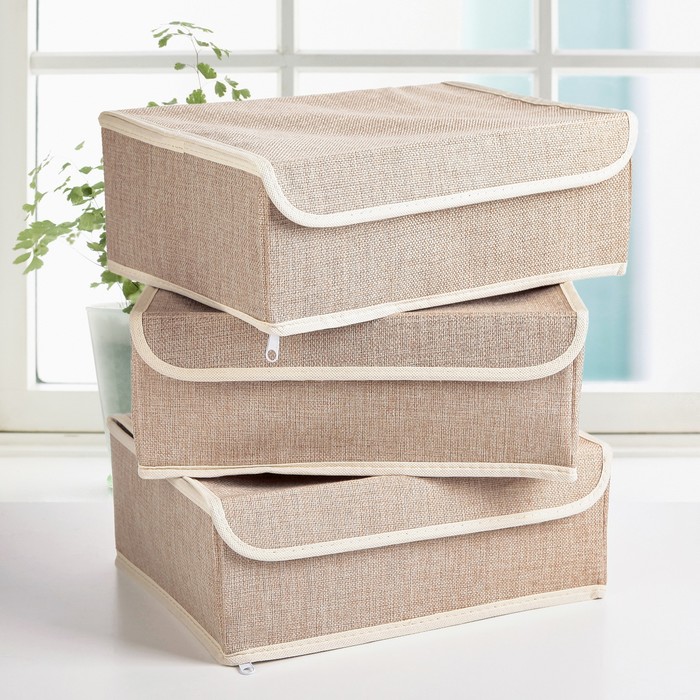 Набор органайзеров для белья, 3 шт "Франческа"