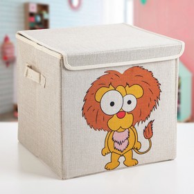 Короб стеллажный для хранения с крышкой «Львёнок», 30×30×28,5 см Ош