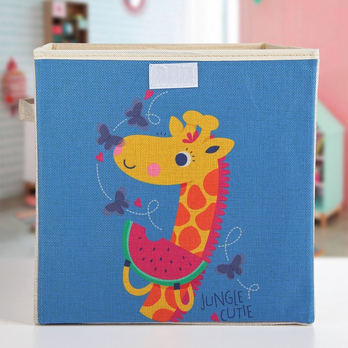 Короб для хранения 30х30х28,5 см "Жираф и арбуз"