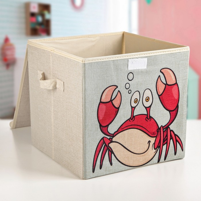 Короб для хранения 30х30х28,5 см "Краб"