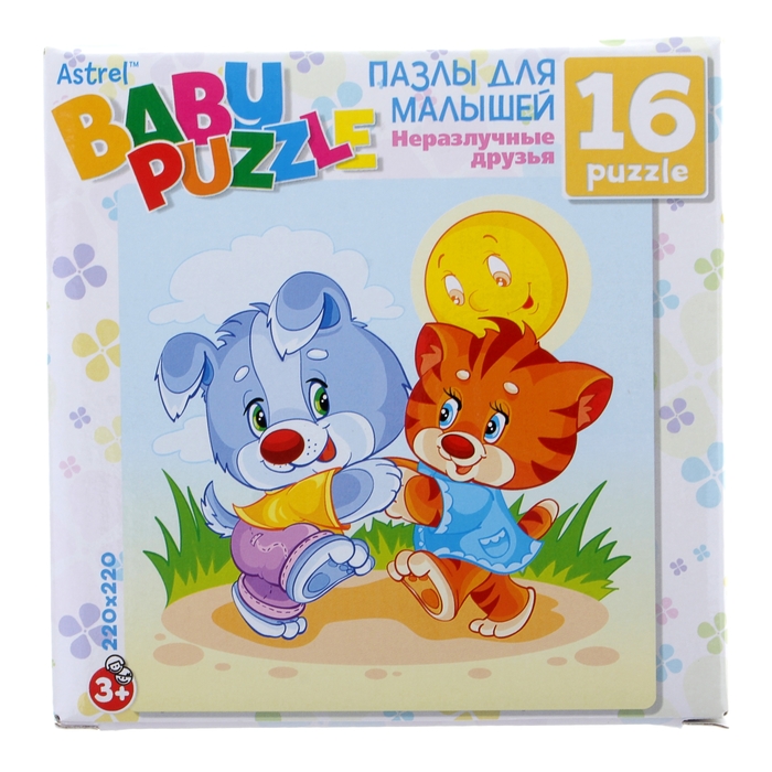 Пазлы "Тигренок и щенок", 16 элементов