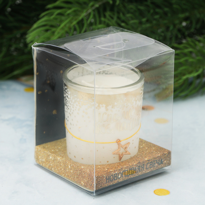 Свеча с декором "Исполнения желаний!", 6 х 5 см