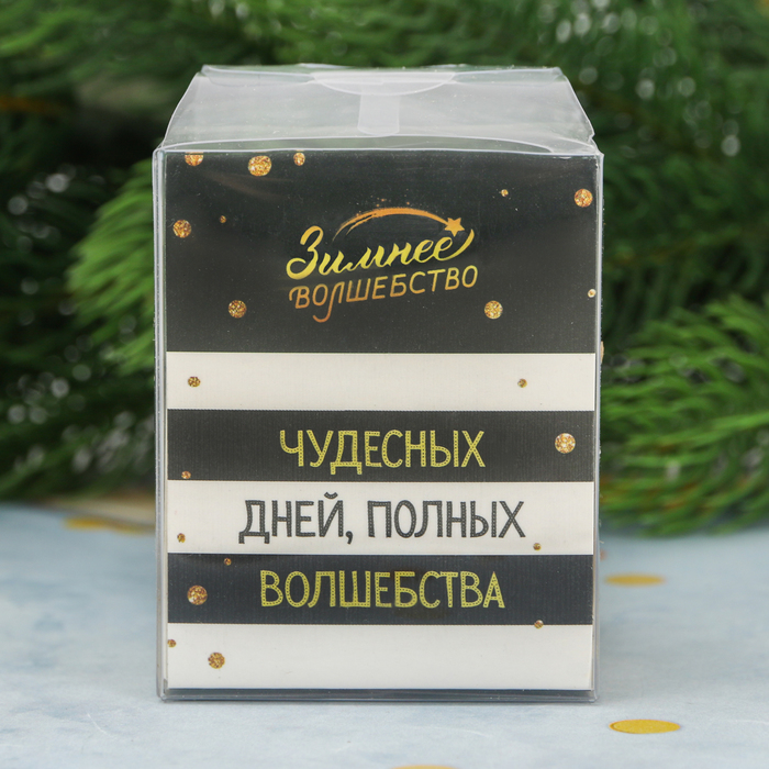 Свеча с декором "Исполнения желаний!", 6 х 5 см