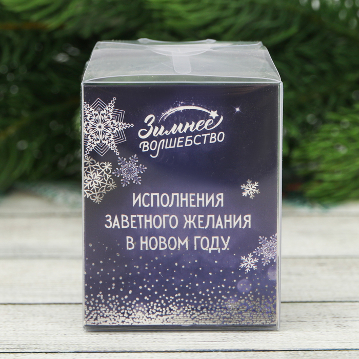 Свеча с декором "С Новым Годом!", 6 х 5 см