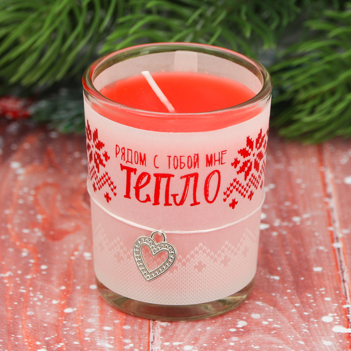 Свеча с декором "Рядом с тобой мне тепло", 6 х 5 см