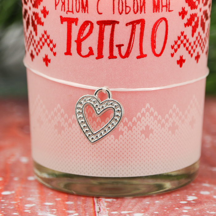 Свеча с декором "Рядом с тобой мне тепло", 6 х 5 см