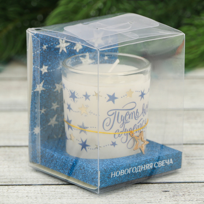 Свеча с декором "Чудесных мгновений!", 6 х 5 см