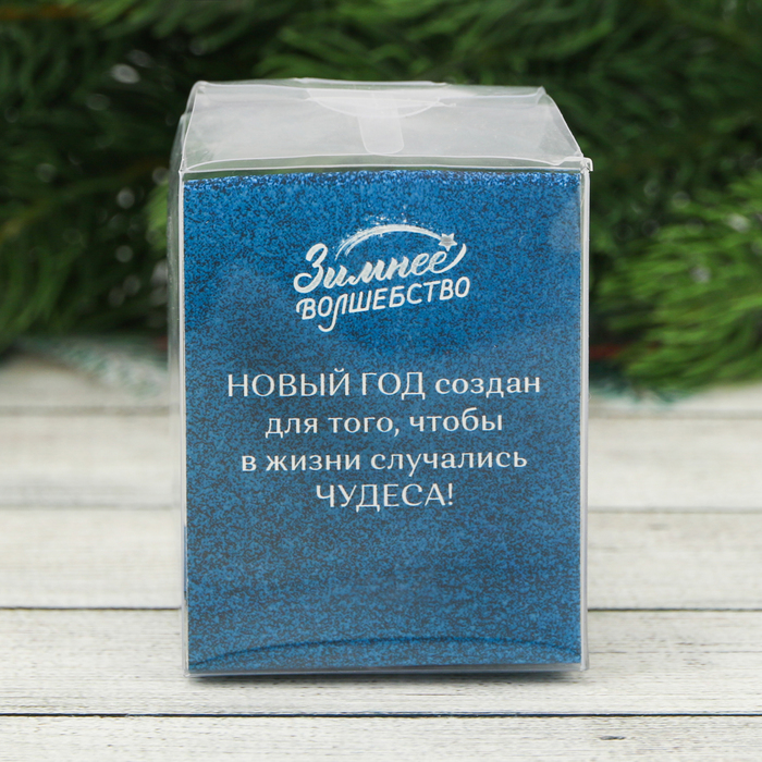 Свеча с декором "Чудесных мгновений!", 6 х 5 см