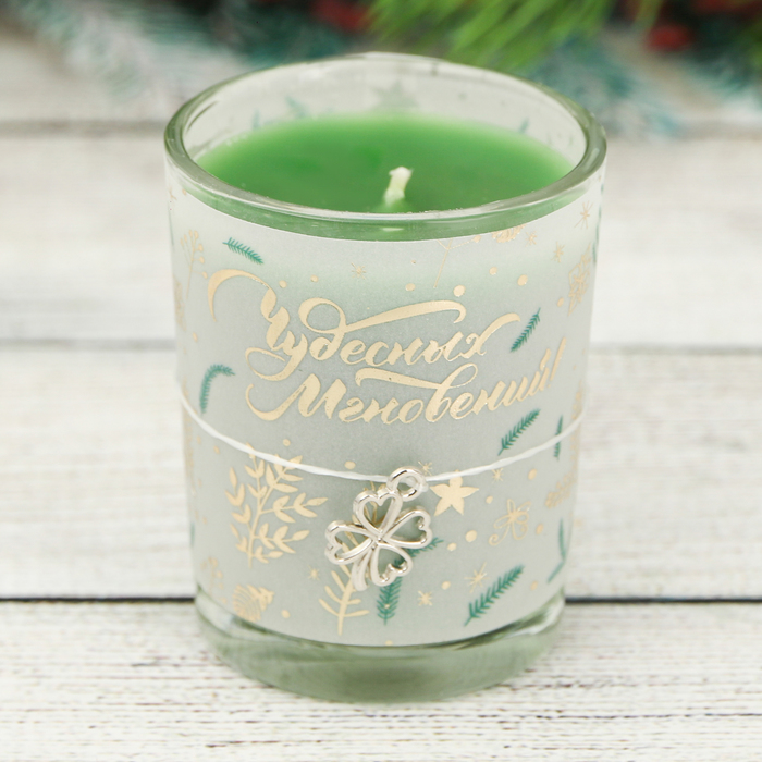 Свеча с декором "Пусть всё сбудется", 6 х 5 см