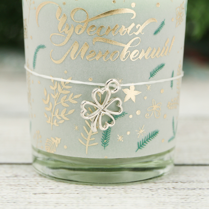 Свеча с декором "Пусть всё сбудется", 6 х 5 см