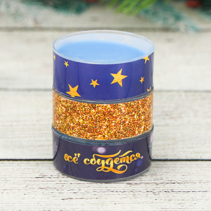 Набор чайных арома-свечей "Всё сбудется!", 3 шт.