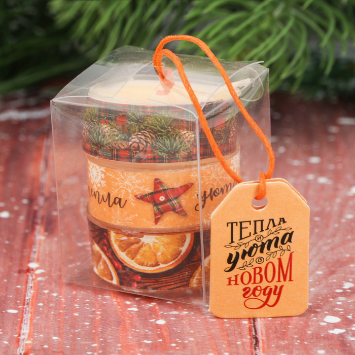 Набор чайных арома-свечей "Тепла и уюта", 3 шт.