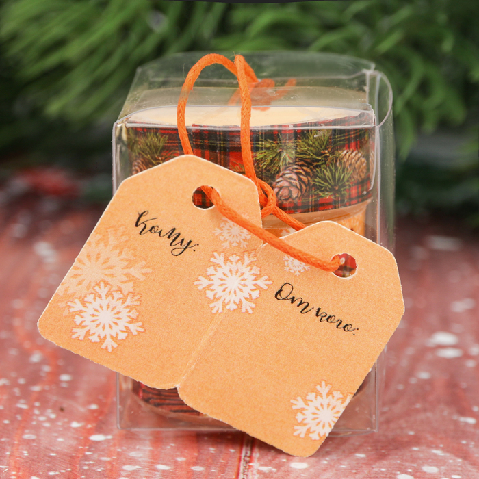 Набор чайных арома-свечей "Тепла и уюта", 3 шт.