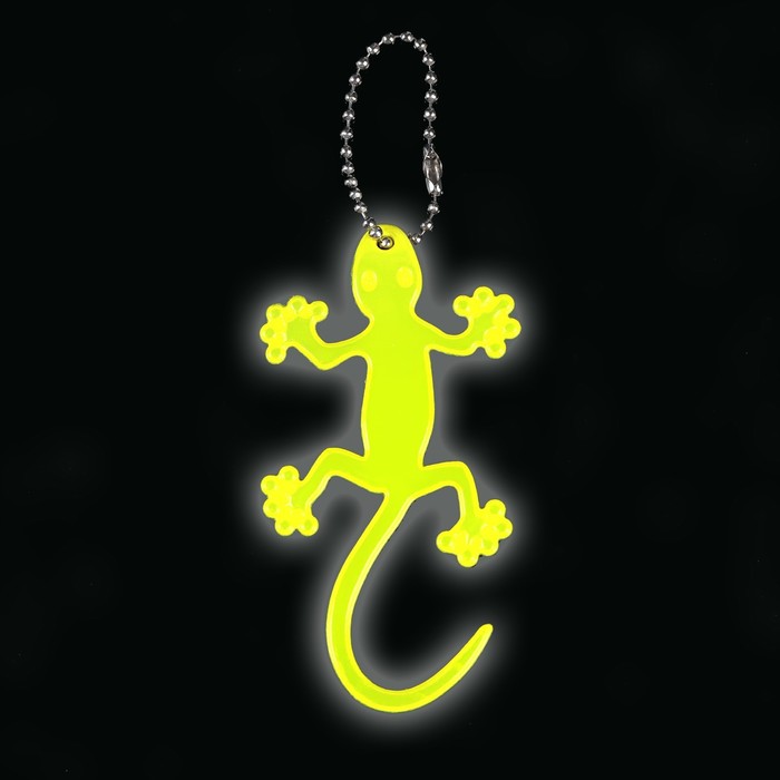 Светоотражающий элемент «Ящерица», на цепочке, 10 × 6,5 см, цвет жёлтый