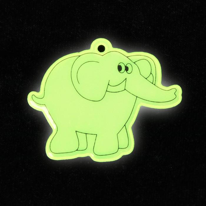 Светоотражающий элемент "Слоник", 7 х 5см, цвет жёлтый