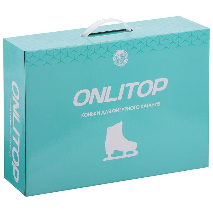 Коньки фигурные 215В с мехом, размер 33