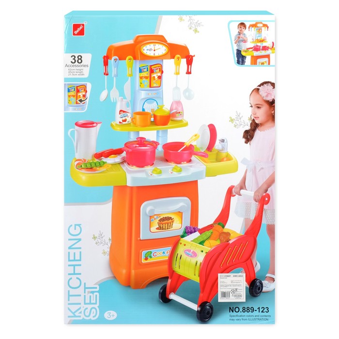 Игровой модуль «Кухня Апельсин» с тележкой