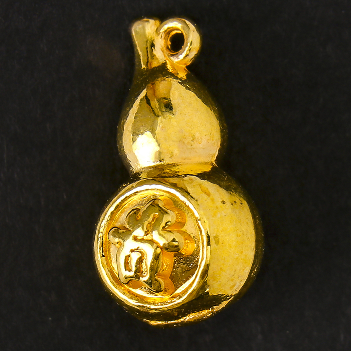 Сувенир металл подвеска "Золотая тыква" 1,7х1х1 см