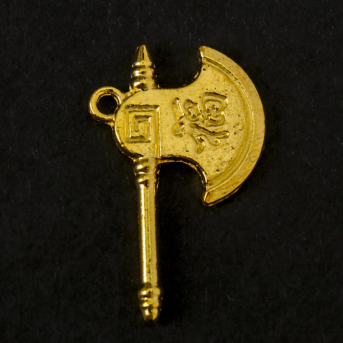 Сувенир металл подвеска "Золотой топор" 2,5х1,5 см