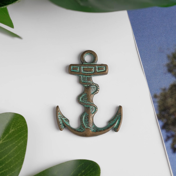 Декор металл для творчества "Якорь" зелёная патина 3,3х2,4 см