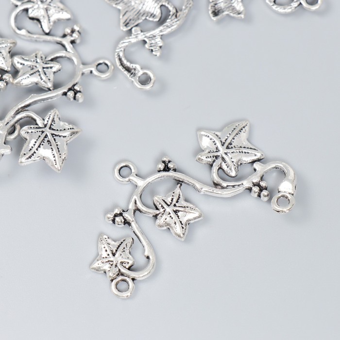 Декор металл для творчества "Плющ" серебро (А5680) 2,6х5 см