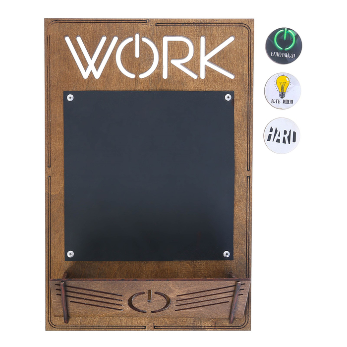 Органайзер настенный с магнитом "Work"