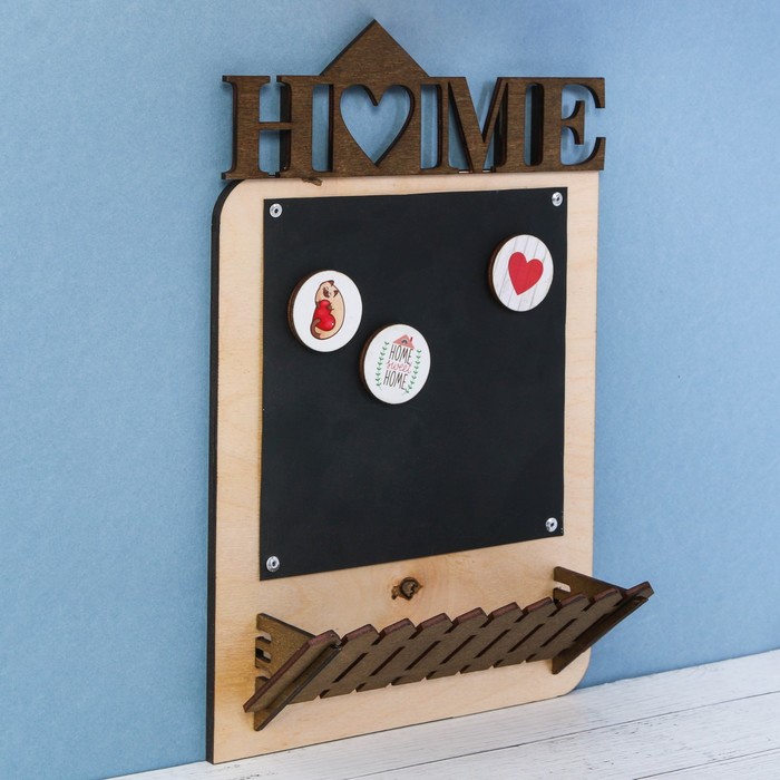 Органайзер настенный с магнитом "Home"