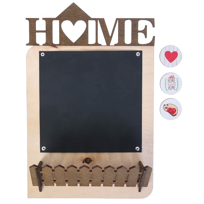Органайзер настенный с магнитом "Home"